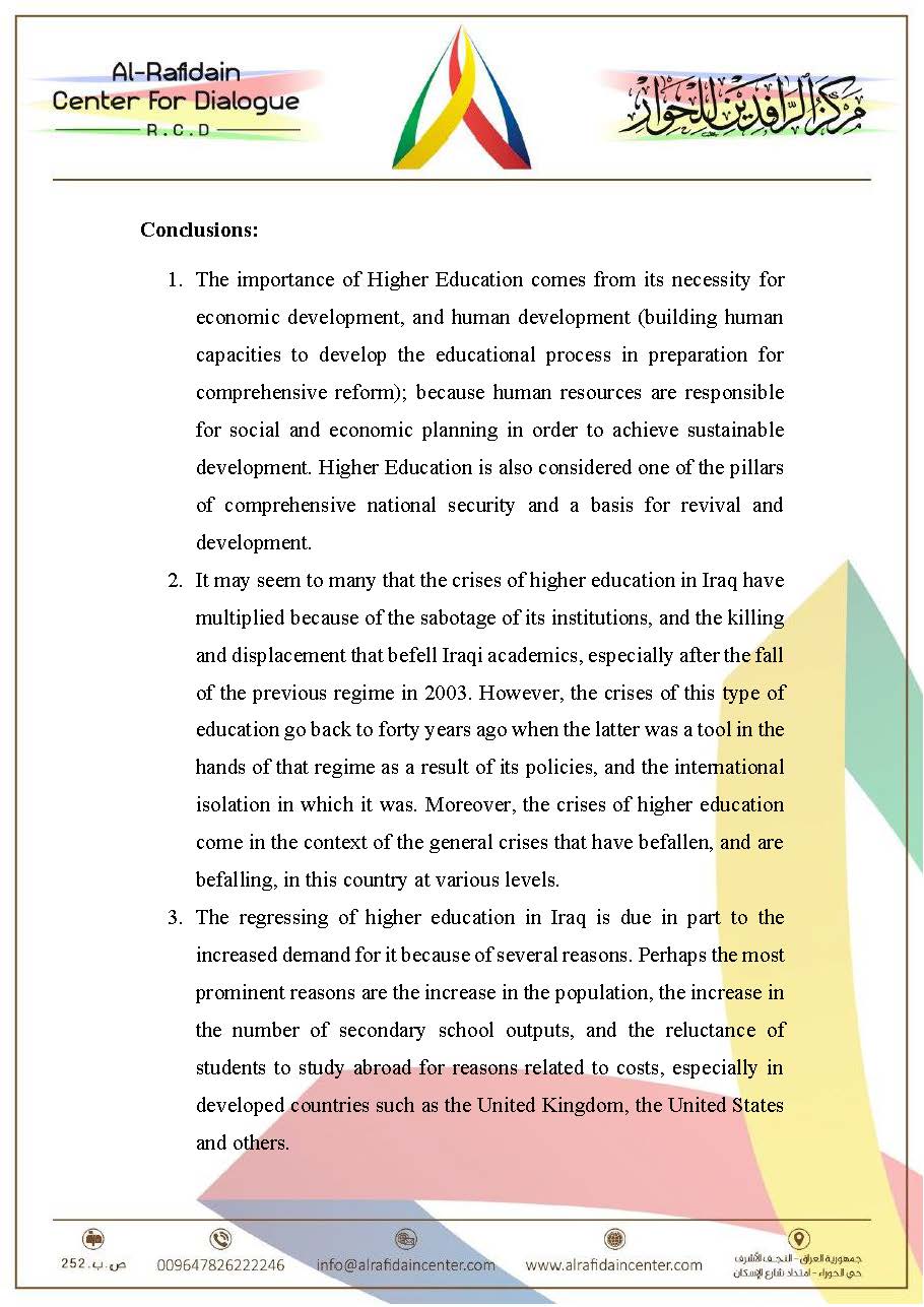 Higher Education in Iraq: Problems of Central Administration, Privatization, and the Need for Development